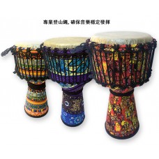 民族彩布非洲鼓 (8吋)